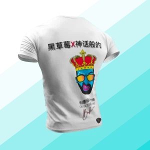 T-shirt Avatar